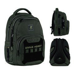 Рюкзак для старшей школы Education teens, Kite (K25-903L-2)