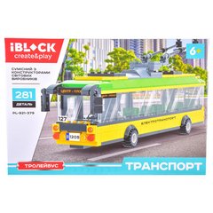 Конструктор IBLOCK "Транспорт. Троллейбус желтый", 281 деталь (PL-921-379)