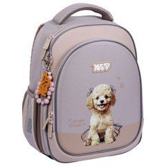 Рюкзак школьный полукаркасный Yes My Puppy S-109S