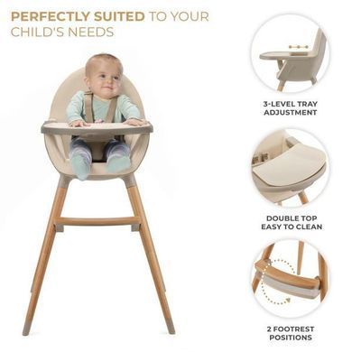 Стільчик для годування 2 в 1 Kinderkraft Fini 2 бежевий (KHFINI02BEG0000)