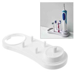 Тримач для електричної зубної щітки Білий АС003