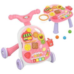 Детские ходунки-каталка и игровой столик 2в1 "Веселый бизиборд" 2 цвета, Limo Toy (HB0040AB)