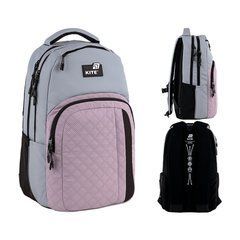 Рюкзак для старшей школы Education teens, Kite (K25-2578L-2)