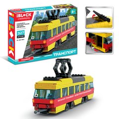 Конструктор IBLOCK "Транспорт. Трамвай", 327 деталей (PL-921-380)
