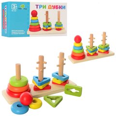 Деревянная игрушка сортер "Пирамидка-ключ. Три дубка" 2 вида, TREE TOYS (MD1321)