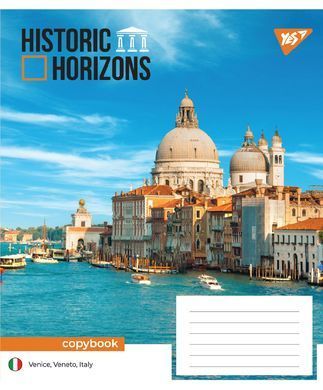 Тетрадь ученическая общая YES Historic Horizons А5 60 листов клетка