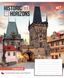 Тетрадь ученическая общая YES Historic Horizons А5 60 листов клетка