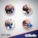 Подарочный набор Gillette Fusion ProGlide Styler (1 кассета ProGlide Power + 3 насадки) 01614