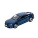 Автомодель - AUDI A5 (асорті синій металік, білий, 1:32) 18-43008