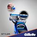 Подарочный набор Gillette Fusion ProGlide Styler (1 кассета ProGlide Power + 3 насадки) 01614