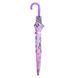 Зонт детский Yes Minecraft.Spring со светоотражающим кантом