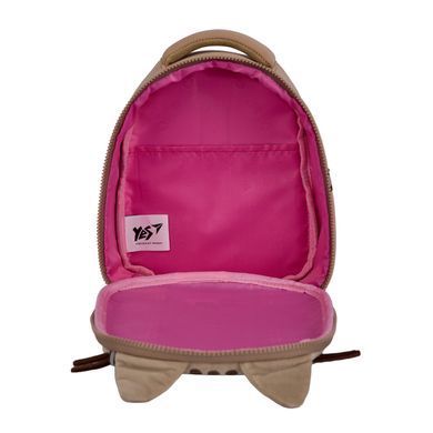 Рюкзак детский YES Pusheen Fluffy K-33