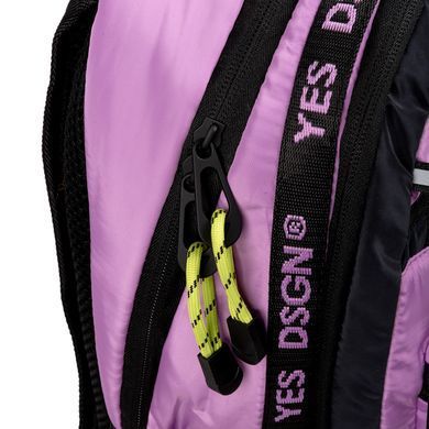 Рюкзак школьный YES TS-95 YES DSGN. Lilac