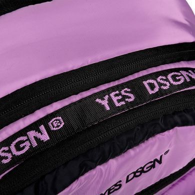 Рюкзак школьный YES TS-95 YES DSGN. Lilac