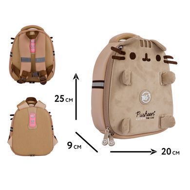 Рюкзак детский YES Pusheen Fluffy K-33