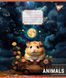 Тетрадь для записей Yes Dreamer animals А5 48 листов линия