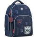 Рюкзак шкільний напівкаркасний Education "Transformers", Kite (TF22-706S)