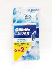 Набор одноразовых станков для бритья Gillette Blue 3 Cool Original (6+2 в подарок) 01147