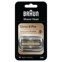 Сетка и режущий блок (картридж) Braun 92S / 92M / 94M Series 9 / 9 Pro 023031