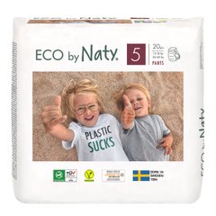 Органические подгузники трусики Eco by Naty Размер 5 (от 12 до 18 кг) 20 шт (ФР-00000024)