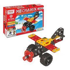 Металлический конструктор, развивающий "MECHANIX" JUNIOR (155 элм./14 моделей)