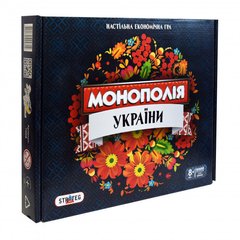 Настольная игра "Монополия Украины" украинский язык, ТМ Strateg (7008)