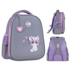 GO26-165S-3 Рюкзак GoPack Education Cute Cat