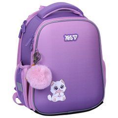 Рюкзак школьный каркасный Yes Kitty in Dream H-100S