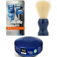 Подарунковий набір Gillette Fusion ProGlide Styler (1 касета + 3 насадки) + помазок SHIMA + мило для гоління Wilkinson&nbsp;Essential