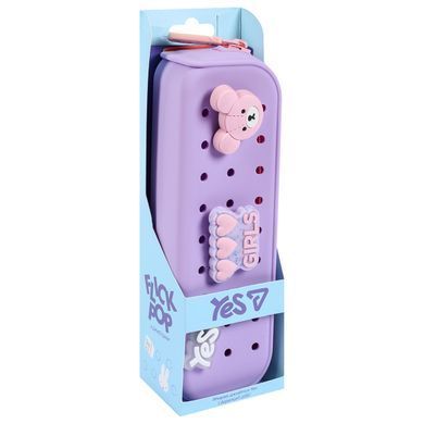 Пенал мягкий силиконовый Yes Charming PHS-2