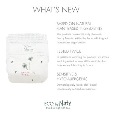 Органічні підгузки-трусики Eco by Naty Розмір 5 (від 12 до 18 кг) 20 шт