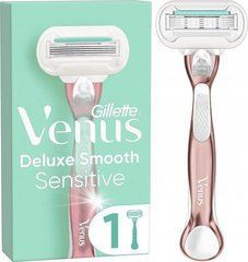 Станок для бритья Venus Extra Smooth Sensitive RoseGold 02527