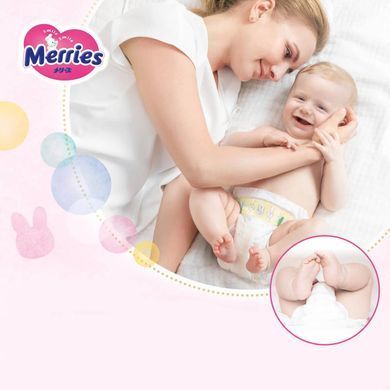 Підгузки Merries M (6-11 кг) 52 шт (4901301437716)