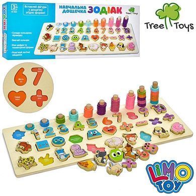 Деревянная развивающая доска 5в1 "Зодиак", Tree Toys (MD2886)