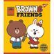 Зошит YES Line Friends А5 12 аркушів клітинка
