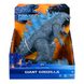 Фігурка GODZILLA VS. KONG – ГОДЗІЛЛА ГІГАНТ, 27 см (35561 НТВ)