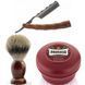 Небезпечна бритва/шавета розкладна Straight Razor + помазок SHIMA + мило для гоління Proraso для жорсткої щетини з маслом