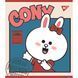 Зошит YES Line Friends А5 12 аркушів клітинка
