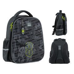 Рюкзак школьный полукаркасный Education "Skate", GoPack (GO25-165M-8)