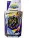 Бейблейд Дед Хедс 4 (Beyblade Dead Hades 4) с пусковым устройством (B-125)