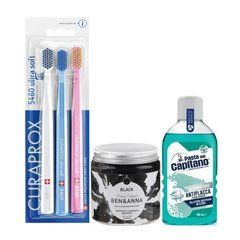 Набір зубних щіток Curaprox CS 5460/3 Ultra Soft + паста Ben&Anna Black + ополіскувач PASTA DEL CAPITANO Con Antibatteriсо