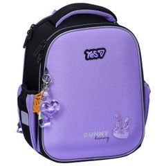 Рюкзак школьный каркасный Yes Shiny Bunny H-100S