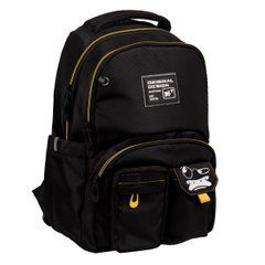 Рюкзак школьный YES Money Duck TS-57