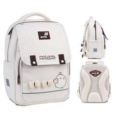 ML26-772M Рюкзак Kite Education