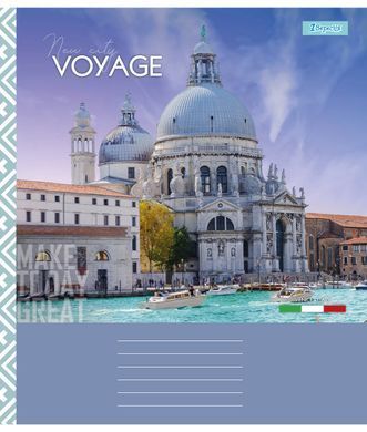 Тетрадь для записей 1В New city voyage А5 96 листов линия