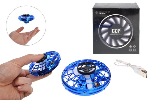 Літаючий електроспіннер Fly Spinner з LED підсвіткою (366)