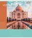 Тетрадь для записей 1В New city voyage А5 96 листов линия