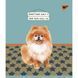 Тетрадь YES Dogs А5 24 листов клетка