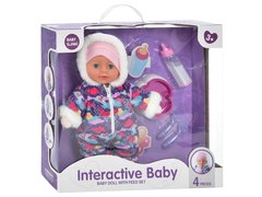 Пупс м'яконабивний "Interactive Baby" в зимовому комбінезоні 33 см, 2 види (1864-11-12)