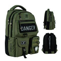 Рюкзак для подростка Education teens, Kite (K24-2587M-4)